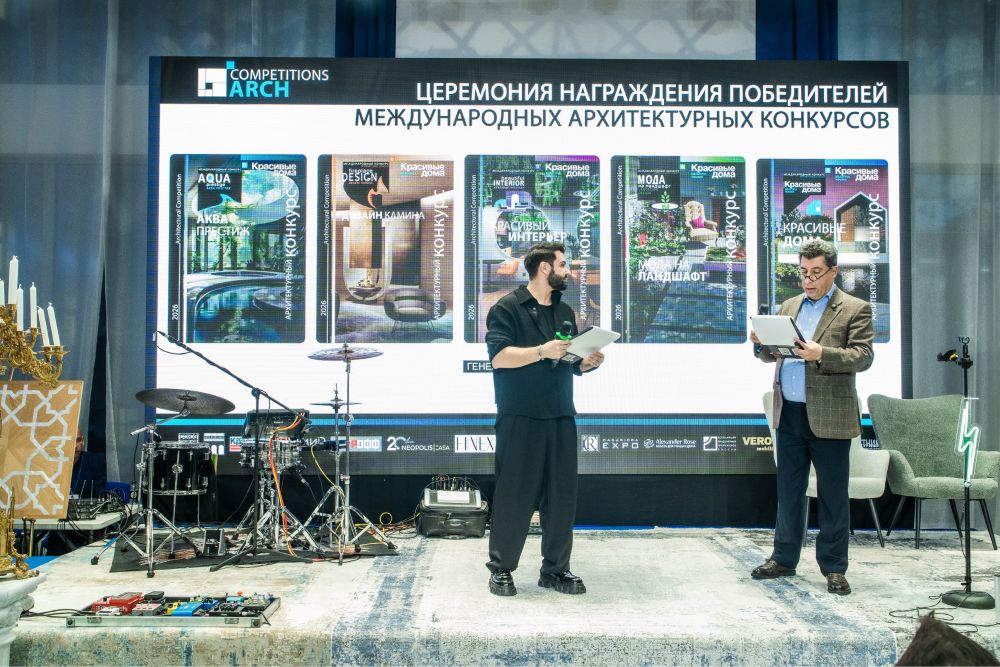 Открытие выставки